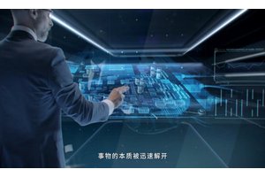 高标准企业宣传片制作要求