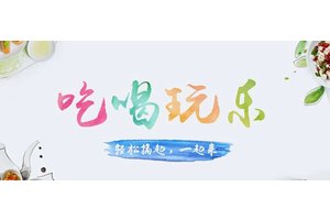 海外谷歌推广的图片广告又双叒叕被拒登？！这里有原因