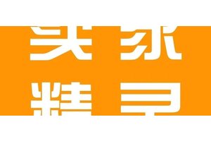 评价谷歌SEO效果的因素有哪些？